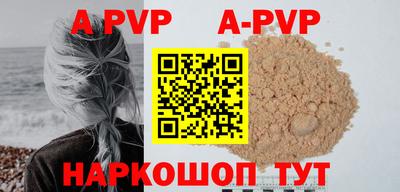 таблы Тула