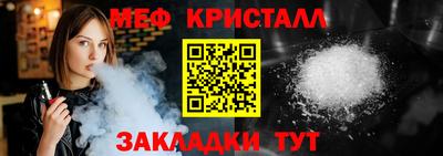 Альфа ПВП Тулун