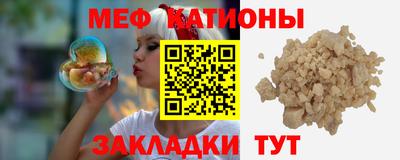 Альфа ПВП Тулун