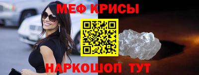 кокаин перу Коломна