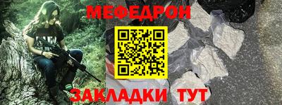 Альфа ПВП Тулун