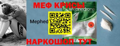 Альфа ПВП Тулун