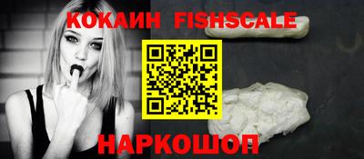Альфа ПВП Тулун