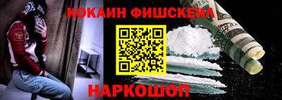 таблы Тула