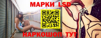 Альфа ПВП Тулун