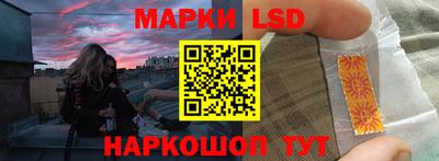 Альфа ПВП Тулун