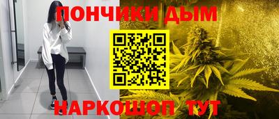 таблы Тула