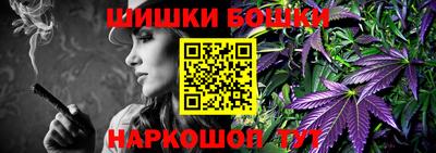 Альфа ПВП Тулун