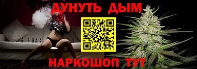 кокаин перу Туймазы