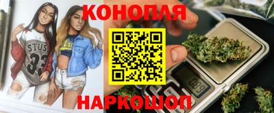 Альфа ПВП Тулун