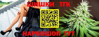 таблы Тула