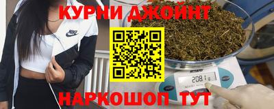 кокаин перу Туймазы