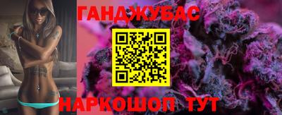 кокаин перу Туймазы