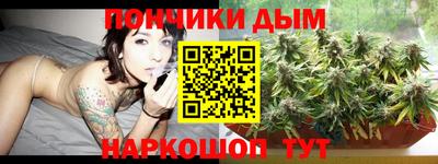 таблы Тула