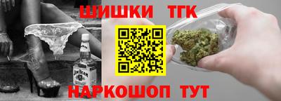 кокаин перу Туймазы