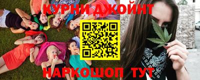 кокаин перу Туймазы