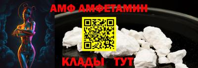 кокаин перу Туймазы