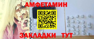 таблы Тула