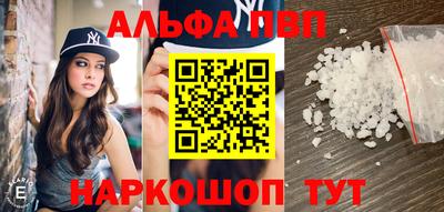 таблы Тула