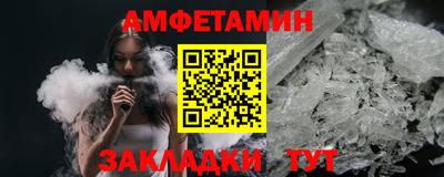 кокаин перу Туймазы