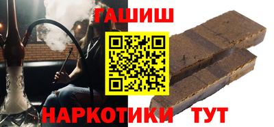 кокаин перу Туймазы