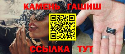 кокаин перу Туймазы