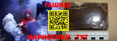 таблы Тула