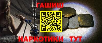 таблы Тула