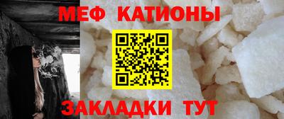 таблы Тула