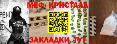 кокаин перу Туймазы