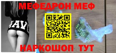дживик Когалым