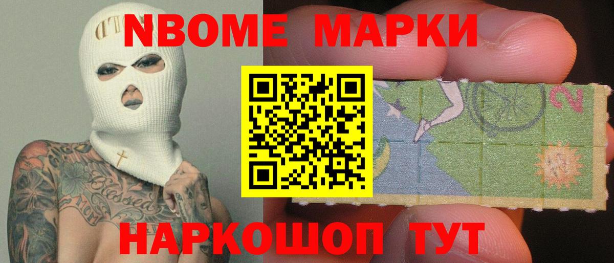 LSD-25 экстази ecstasy  Вход с VPN  LSD-25 экстази кислота  Междуреченск 